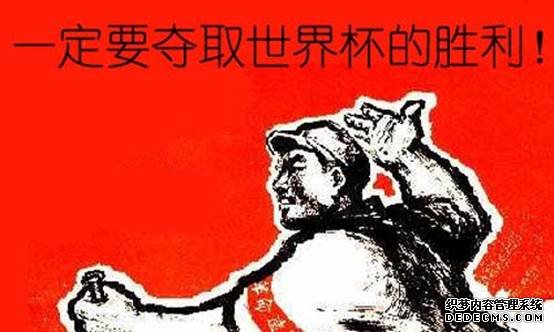 澎湃聯(lián)播|被扔過多少臭雞蛋，才能換得一次掌聲？