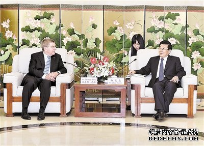 8月28日，省委書記趙克志在張家口崇禮縣會見了國際奧委會主席托馬斯·巴赫一行。本報記者郭昭攝