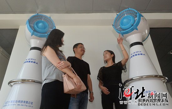 秦皇島干霧降溫機器人填補國內空白