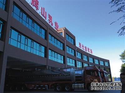 10月8日，沈陽法庫縣，輝山乳業(yè)目前存欄量最大的登仕堡牧場。