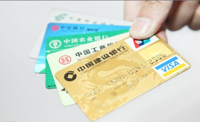【理財課堂】信用卡套現(xiàn)月入過萬  這種錢該不該賺？