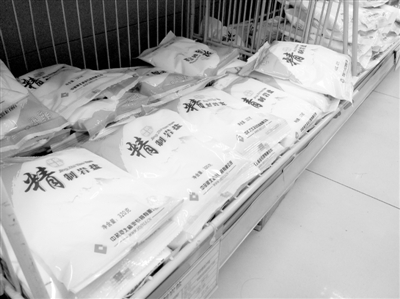 現(xiàn)在市場上賣的大多是深井鹽和低鈉鹽。