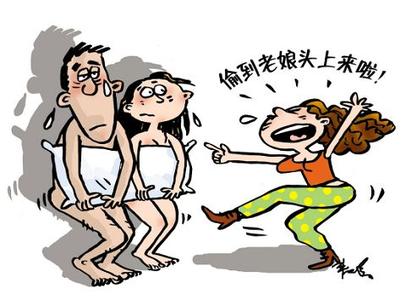 資料圖，漫畫。