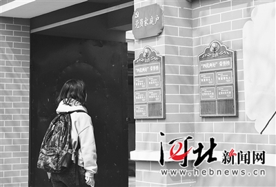 河北：建設(shè)美麗鄉(xiāng)村，還須唱響“產(chǎn)業(yè)支撐”曲