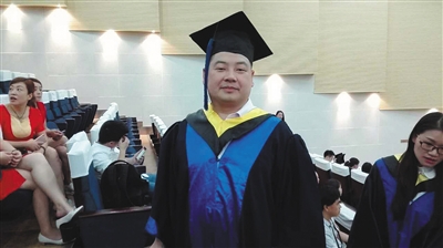 張永輝獲得了公共管理專業(yè)的碩士學(xué)位。
