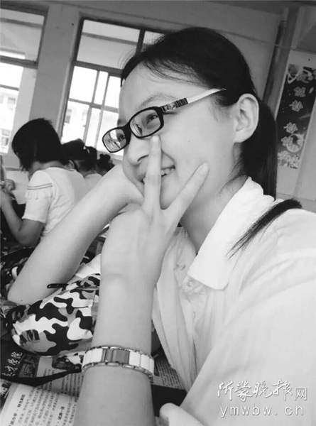 徐玉玉生前照片。