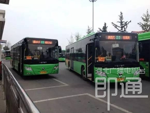 秦皇島公交車分段計費，下車不刷卡或多扣錢！