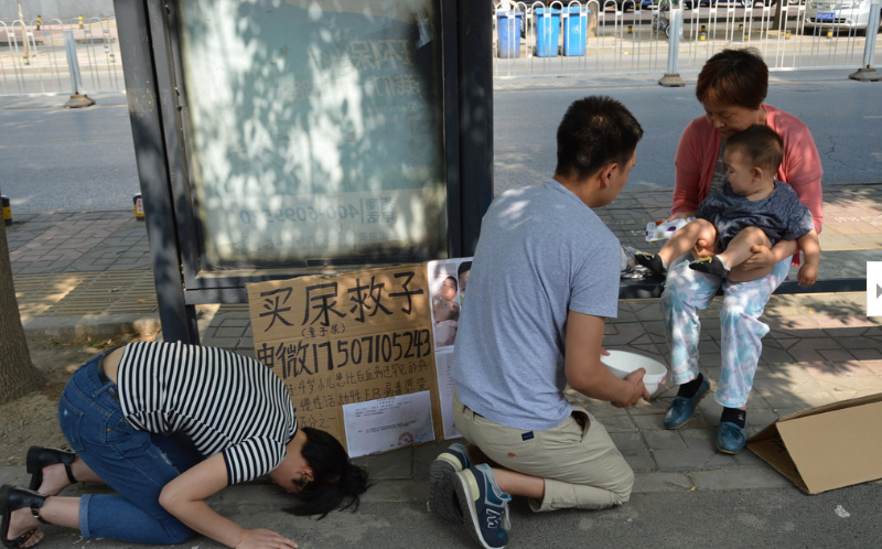 1497483099464118.png m1.png