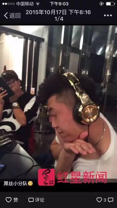 ▲王哲的朋友圈。李潔供圖