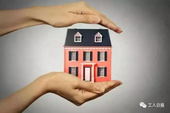 下個月，你的住房公積金或?qū)⒂瓉碚{(diào)整。