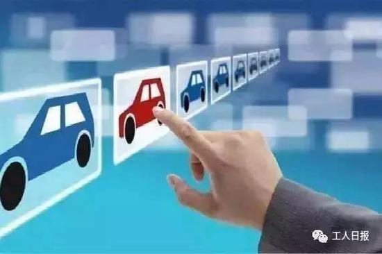 7月1日起，車主的汽車牌號可允許終身使用，換車時無需再申請牌號。