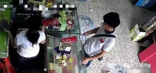 剛出事！愛用手機收付款的人都注意了