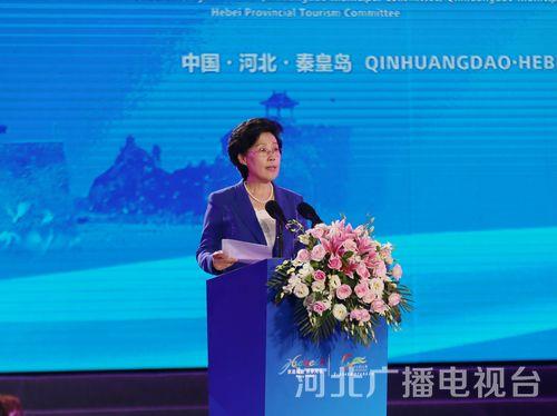 河北省委常委、宣傳部長田向利介紹出席會(huì)議的領(lǐng)導(dǎo)和重要嘉賓：