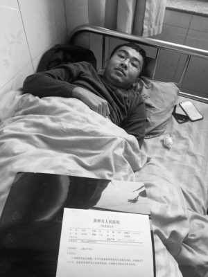 ■田洋救人后左腿不適住院觀察。