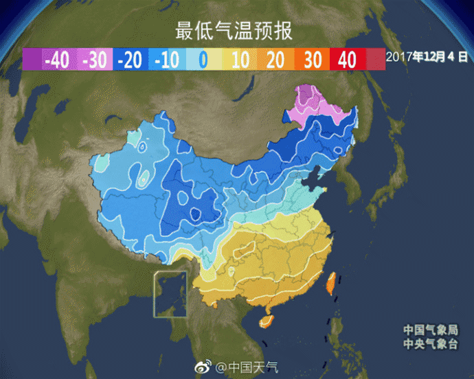 天氣寒冷，一個(gè)不小心就感冒了！