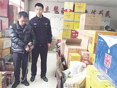 犯罪嫌疑人囤積的部分贓物。