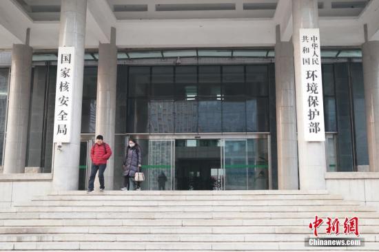 資料圖:環(huán)保部     中新社記者 崔楠 攝