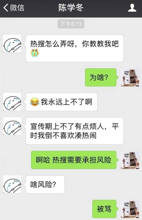 吃瓜群眾說她絲毫不輸本尊，小編真的是相當(dāng)不服。