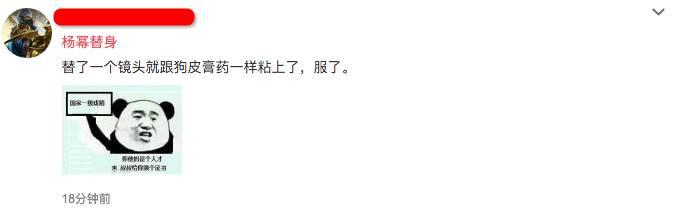 無獨有偶啊，明星們都有一些不知道從哪里來的“孿生姐妹”，比如范冰冰。