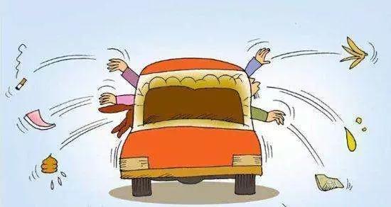 向車外拋擲物品，駕駛?cè)肆P50元，乘車人罰20元