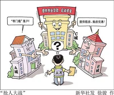 量體裁衣設(shè)計(jì)把才“引”來(lái)