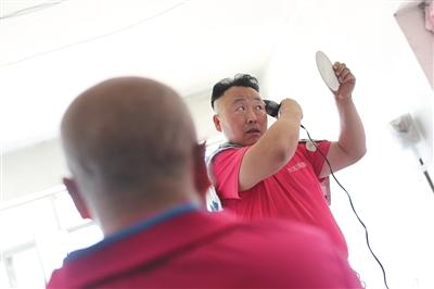 點(diǎn)擊進(jìn)入下一頁(yè)