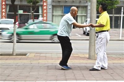 點(diǎn)擊進(jìn)入下一頁(yè)
