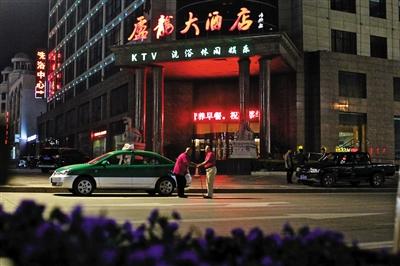 點(diǎn)擊進(jìn)入下一頁(yè)