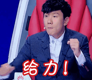 個(gè)稅新版“稅率表”公布！